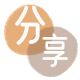 南平建阳市 套刷信用卡花呗,提现,取现.刷卡信用卡怎么提现出来，支付宝信用卡怎么TAO现？信用卡提现靠谱商家-信用卡网